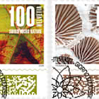 PRE-ORDER 自然图案