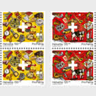 PRE-ORDER Pro Patria – Patrimoine Culturel Suisse