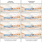 PRE-ORDER 200 Anni di Navigazione sul Lago Maggiore