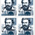 PRE-ORDER Louis Favre 1826-1879