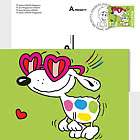 PRE-ORDER 75 Ans de JUNIOR Magazine