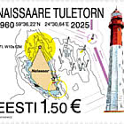 Naissaar Lighthouse