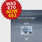 特价优惠 – 2024 年邮票套装 – 黑色星期五特惠