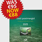 特价优惠 – 2025 年邮票套装 – 黑色星期五特惠