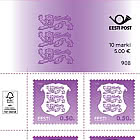 Definitive Stamp - Coat of Arms €0.50