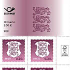 Definitive Stamp - Coat of Arms €0.20