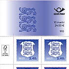 Definitive Stamp - Coat of Arms €2.40