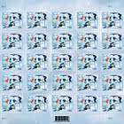 第二十五届冬季奥林匹克运动会