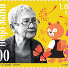 伟大的爱沙尼亚人 - Heljo Mänd 100