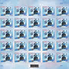 XIV Paralympic Winter Games