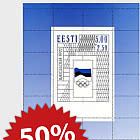 Sconto del 50% sui set di modelli dal 1991 al 2010.