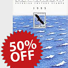 Sconto del 50% sui set di modelli dal 1991 al 2010.