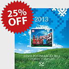 2011-2025 年套装享 25% 折扣