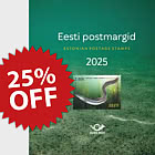 2011-2025 年套装享 25% 折扣