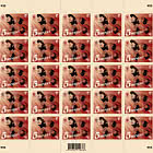 Musica Estone - 5MIINUST