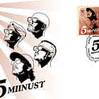 Musica Estone - 5MIINUST