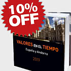 СКИДКА 10% Книга марок 2019 г.  - SUMMER OFFER