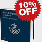 СКИДКА 10% на книгу «Ежегодник 2021» — ЛЕТНЕЕ ПРЕДЛОЖЕНИЕ