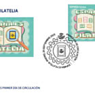 España ES - Filatelia