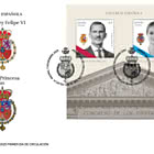 Испанская королевская семья – Его Величество король Филипп VI. Её Королевское Высочество принцесса Астурийская