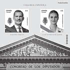 Испанская королевская семья – Его Величество король Филипп VI. Её Королевское Высочество принцесса Астурийская