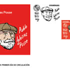 活动 - Pablo Iglesias Posse