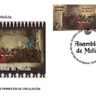 活动 - 梅利德集会