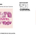 热门节日 - 大加那利岛拉斯帕尔马斯狂欢节 50 周年