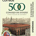 Quinto Centenario del Consiglio di Stato