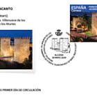 Pueblos con Encanto