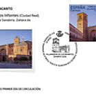 Pueblos con Encanto