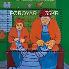 Заботливые руки