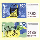 Etichette di Affrancatura - 50 Anni di Servizio Postale delle Isole Faroe