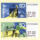 Etichette di Affrancatura - 50 Anni di Servizio Postale delle Isole Faroe