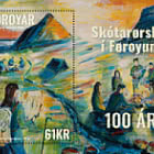 Скаутское движение: 100 лет