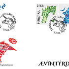 Мифические существа