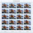 Faroese Horse - 27.00kr
