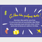 一场色彩缤纷的庆典