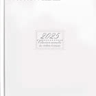 Ежегодный сбор