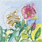 100 Years of Fragonard Perfumery