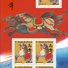 Chinese New Year - Year of the Horse