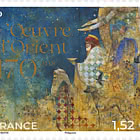 东方的事业170年