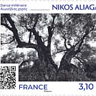 Nikos Aliagas - Danza millenaria
