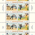PRE-ORDER Uomo Inviato a... Alderney
