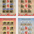 PRE-ORDER The Battle of the Somme 110th Anniversary