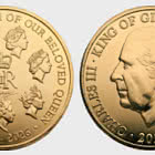 2026 - 100 Years Since the Birth of Our Beloved Queen £5 Coin
