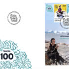 100 Jahre Tussass