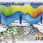 Западно-Северный совет отмечает 40-летие