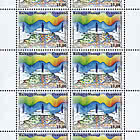 Западно-Северный совет отмечает 40-летие