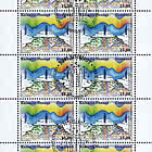 Западно-Северный совет отмечает 40-летие